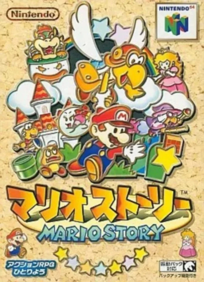 Paper Mario Nintendo 64 Japan Used Tested Classic RPG Adventure Game - Image 2 of 2