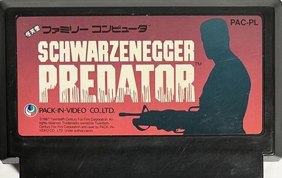 Pack-in-Video Predator a Japan Ver.