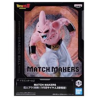Dragon Ball Z Match Makers Majin Buu Pure Vs Super Saiyan 3 Son Goku Figur 15+