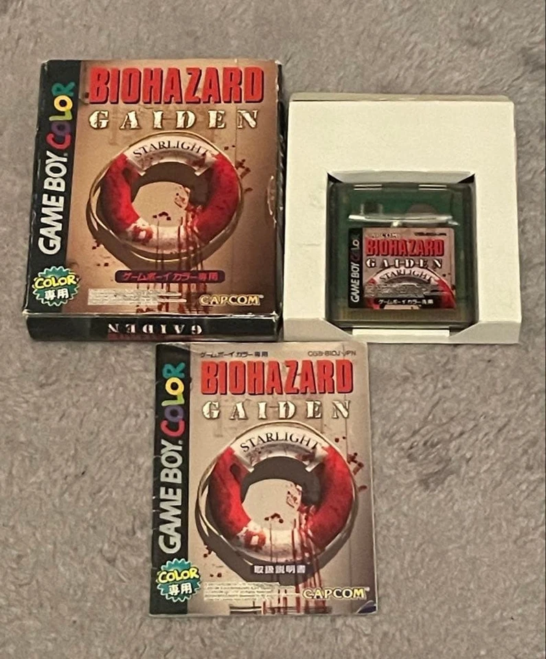 Biohazard Gaiden Game Boy Resident Evil Starlight Nintendo Gameboy Color Japan - Image 3 of 3