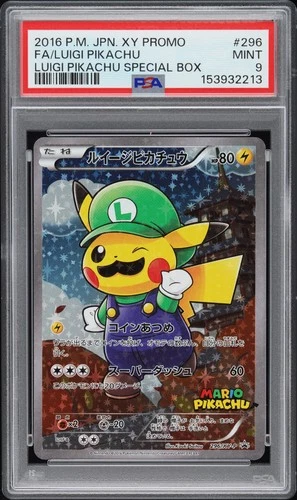 2016 POKEMON JPN XY PROMO LUIGI PIKACHU SPECIAL BOX FULL ART/LUIGI PIKACHU PSA 9