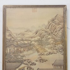 中国古董绘画和卷轴| eBay