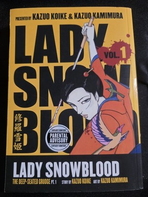Dark Horse Lady Snowblood Vol. 1 Issue #1 TP English Koike/Kamimura B&W