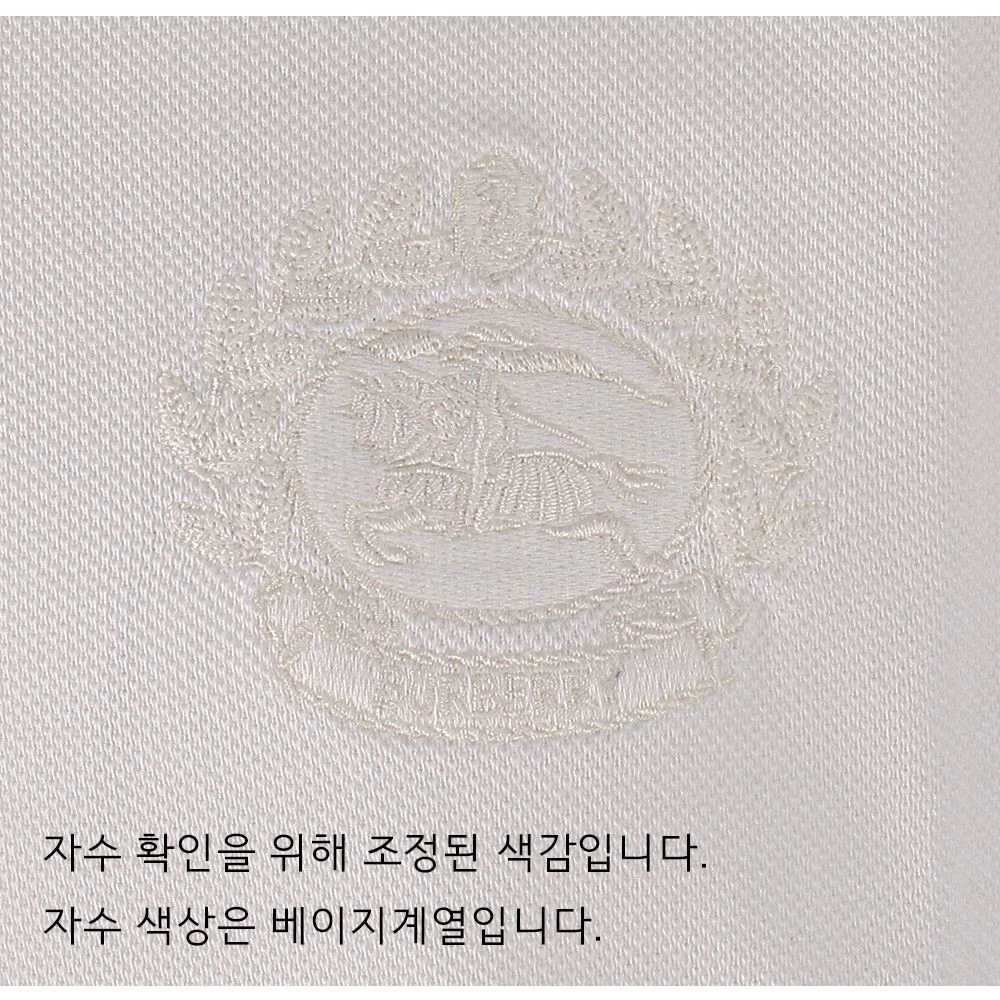 Polo uomo Burberry ricamata B7078 131602750