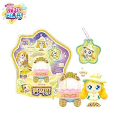 Shooting Star Catch Teenieping Season5 Twinkleping Official Figure Korean Toy