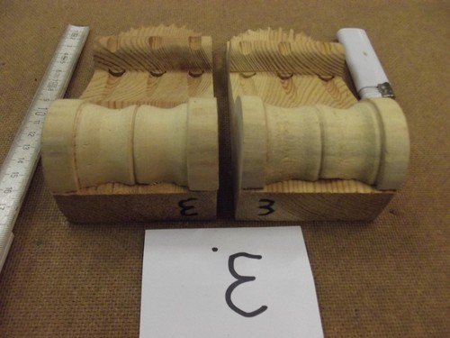 Applikationen, Paar, Holz,Kapitelle, Holzzierteile,Reproduktion, Weichholz Nr. 3 - Bild 4 von 8