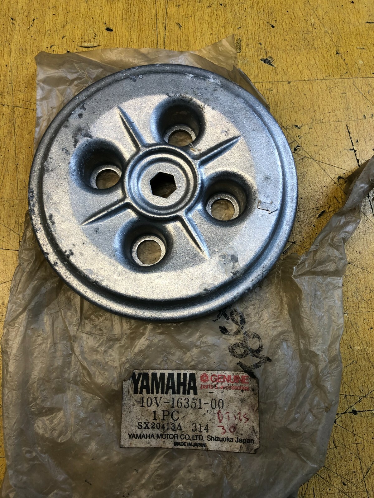 Plateau de pression d'embrayage Yamaha pour restaurer votre RD 125 LC