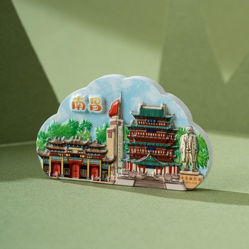 Chinese City Travel Fridge Magnets Souvenirs Refrigerator Stickers Home Decor - Picture 85 of 89