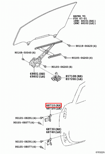 Genuine Hilux TGN36 TGN26 KUN36 KUN35 KUN26 Upper RH Right Front Door Hinge - Picture 19 of 20