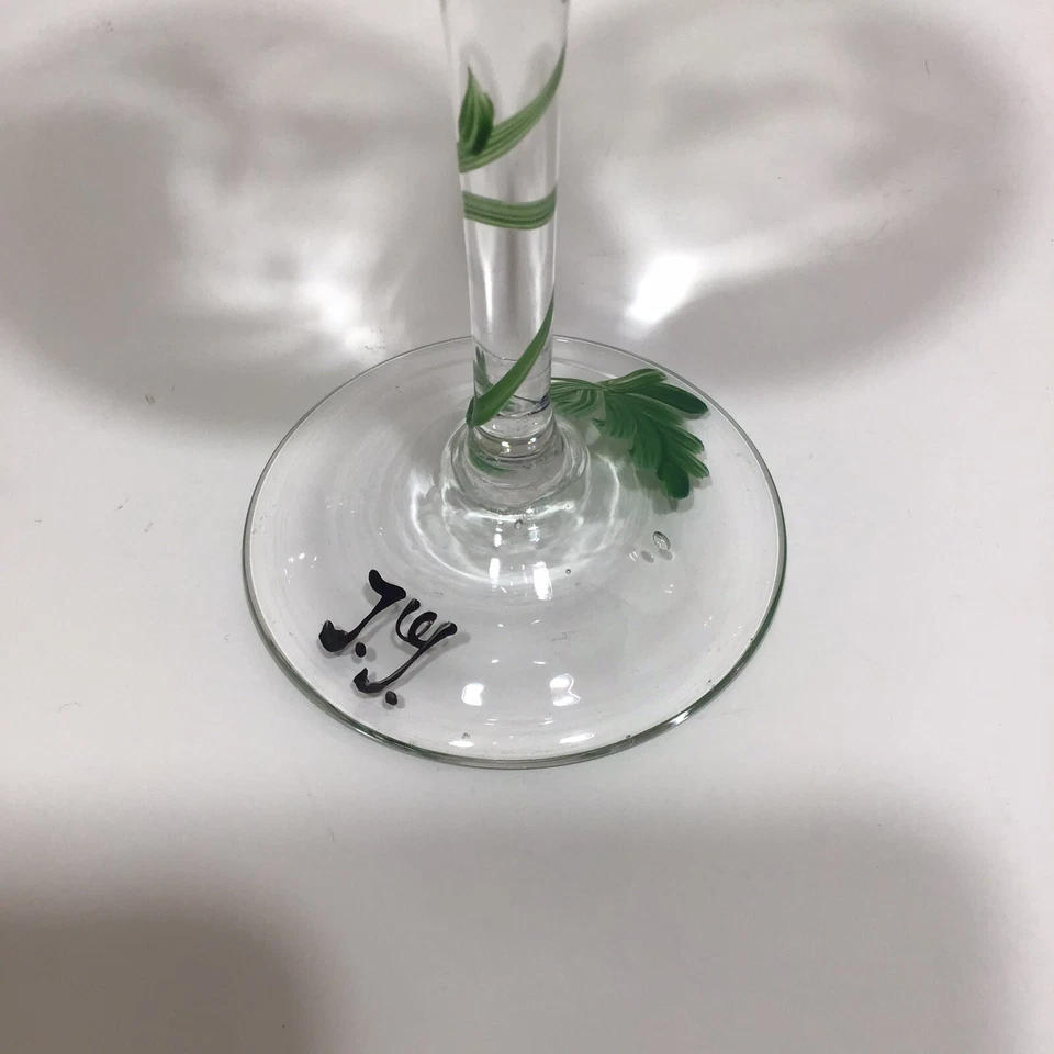 Vajilla de vino floral de cristal pintada a mano Royal Danube 4 Rumania Foto 4 de 4