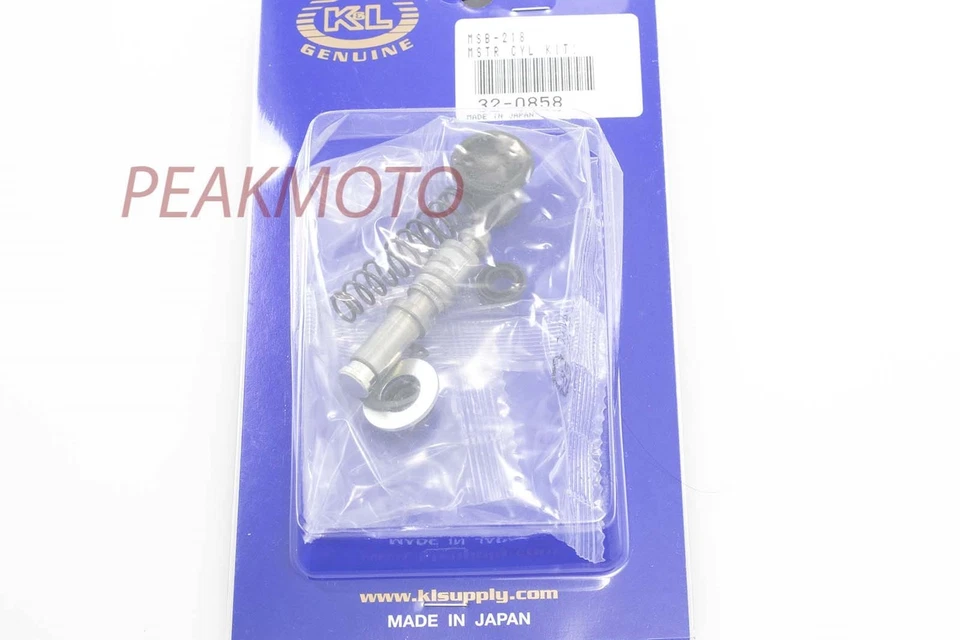 Kit de reconstrucción de cilindro maestro de freno delantero K&L Supply 32-0858 Yamaha 5NY-W0041-00 Foto 2 de 2
