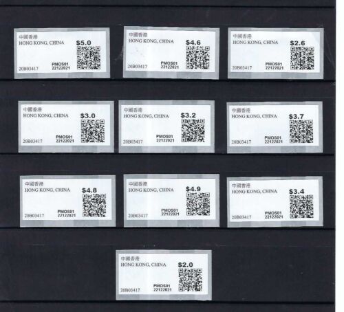 China Hong Kong  2021 QR Code Last Day Postage ATM Label Stamp 10V - Picture 1 of 1