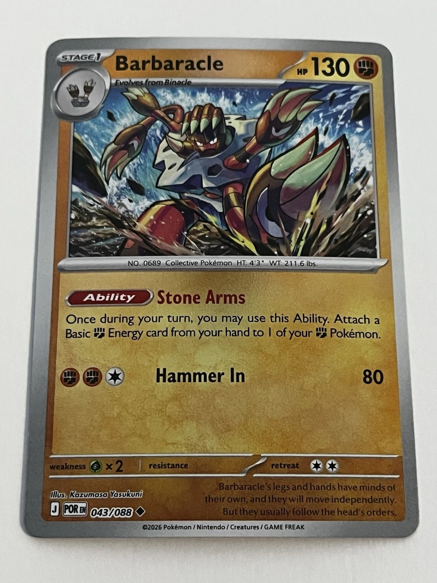 barbaracle pokemon card Barbaracle Pokémon TCG Cards for sale
