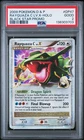 2009 POKEMON DIAMOND & PEARL BLACK STAR PROMO #DP47 RAYQUAZA C LV.X-HOLO PSA 2