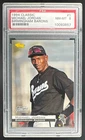 EL.208 Michael Jordan 1994 Classic #1 PSA 8