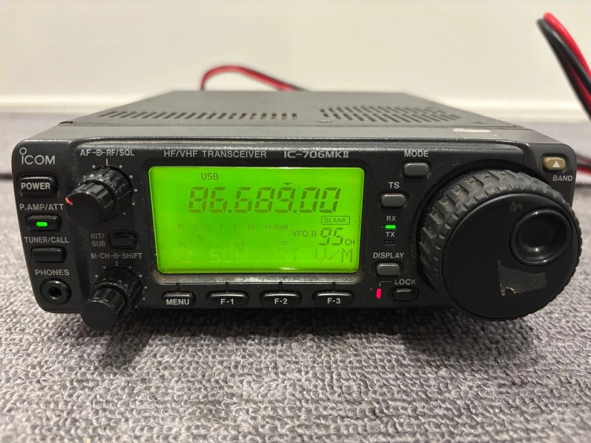 Icom 706 for sale - eBay