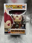 Funko Pop! Super Saiyan God Vegeta (Chase)- Chalice Collectibles #1868