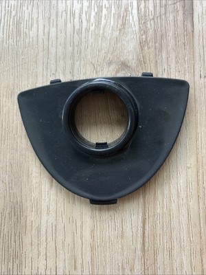 Atrix #BP45 Ergo Backpack Vacuum Blower Adapter BP17 Genuine OEM (R)