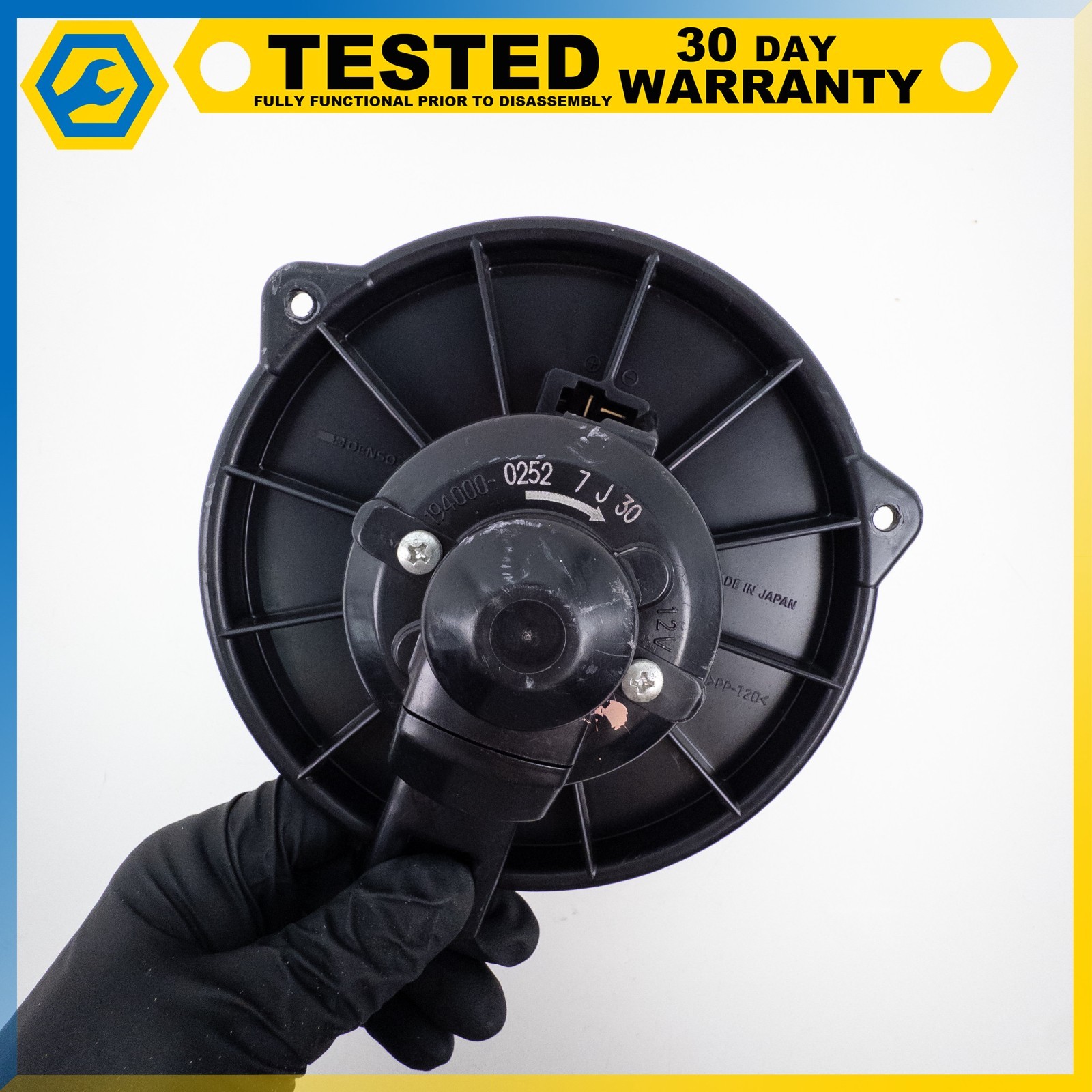 Aston Martin DB9 2005-2016 Blower motor