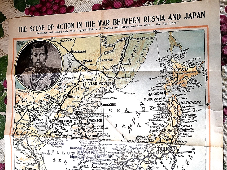 17.5" X 15" orig. 1904 Map The Scene of Action In The War Between Russia & Japan - Image 3 of 4