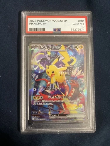 Pokemon 2023 Pikachu ex 001/030 WCS23 Stamp Japanese GEM MINT PSA 10