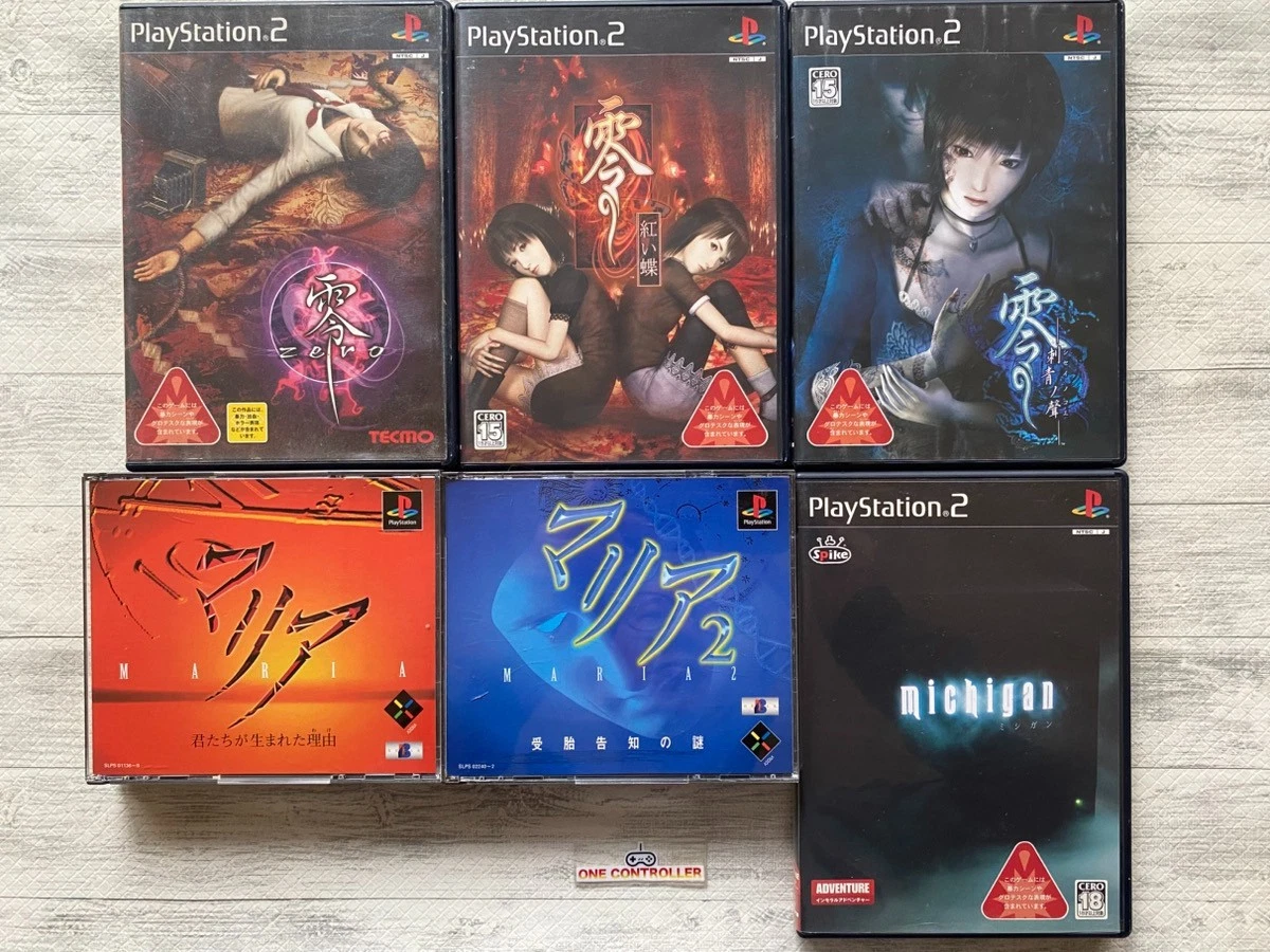 Jeu Death Connection Sur PS2 - Édition Limitée Japonaise (NTSC-J) - Bon état
