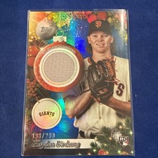 2025 Topps Holiday - Relics Hayden Birdsong #PR-HB Blue Metallic /299 (MEM, RC)