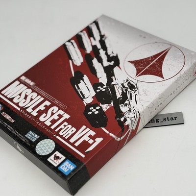 DX Chogokin VF-1 Compatible Missile Set Figure Macross Bandai
