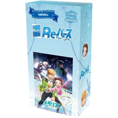 Bushiroad Medalist Booster Pack Box TCG Rebirth for you Japan Offiziell