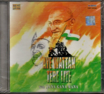 AYE WATTAN TERE LIYE  WITH JANA GANA MANA - BOLLYWOOD AUDIO CD. SAREGAMA / RPG.