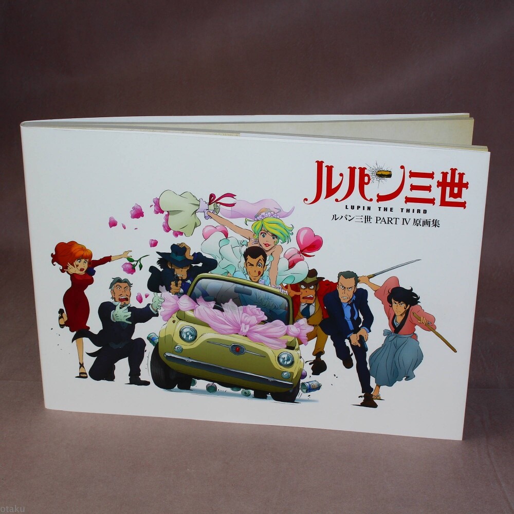 Lupin III the Third Part 4 Original Artworks Book Anime Manga