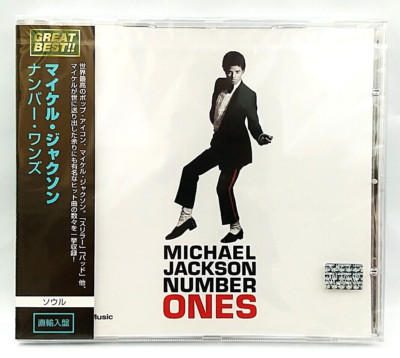 CD) Michael Jackson – Number Ones , Brand New Sealed, G31 84