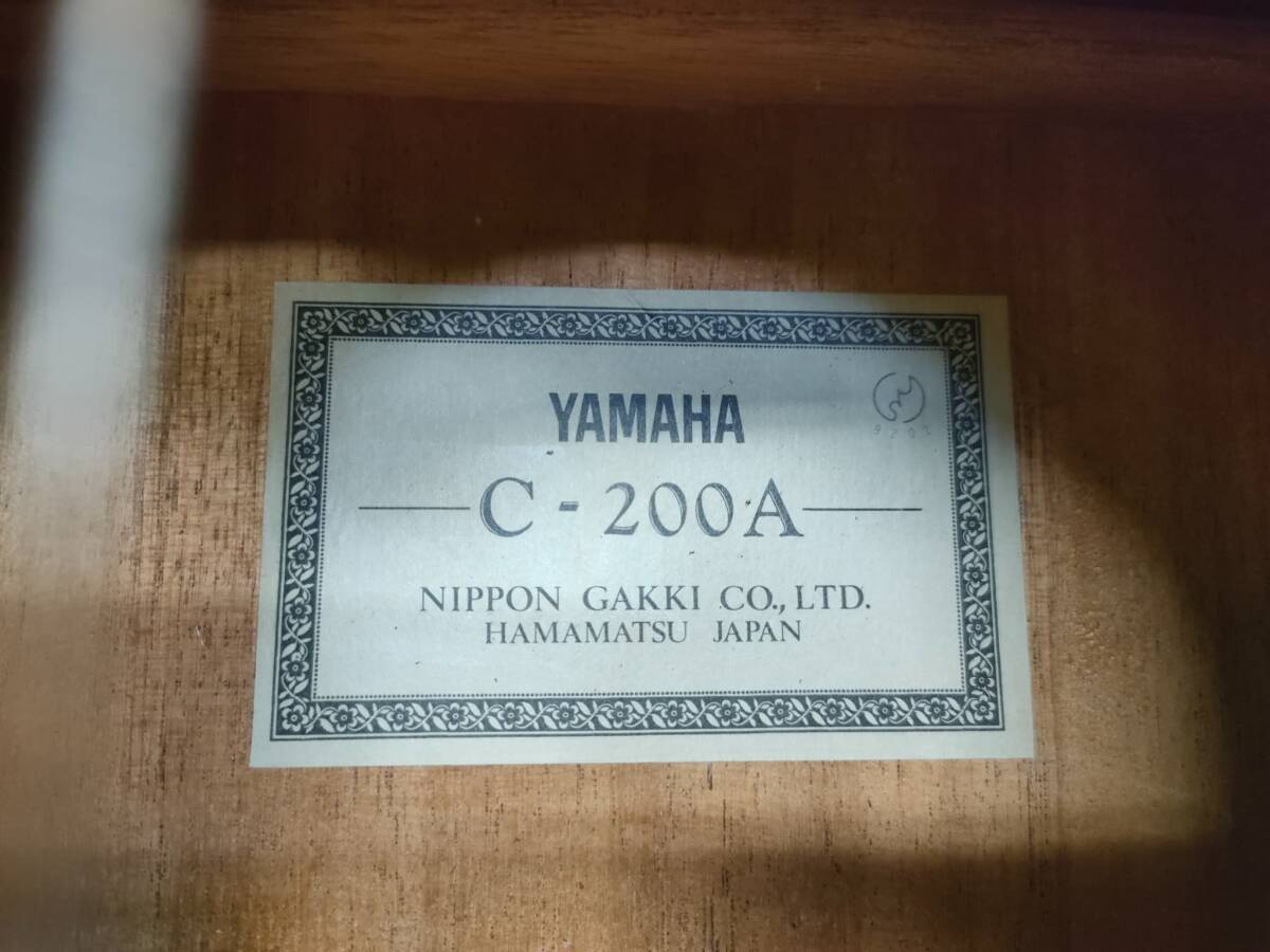 Classical Acoustic Guitar Yamaha C-200A Natural Made in Japan with 
