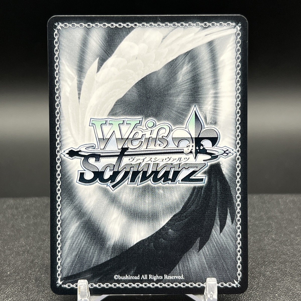 Airani Lofifteen HOL/WE44-E50 N Hololive Summer Weiss Schwarz Card