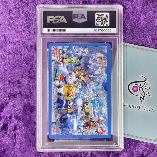 Lot 3 PSA 10 2016 Pokemon Center Sapporo Limited Playing Card J Q K Set Japanese - Picture 3 of 8