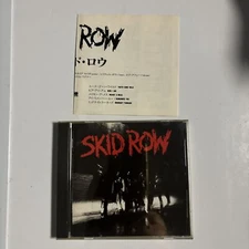 Skid Row - Skid Row (CD, 1994) Japan 25p2-2494 Atlantic