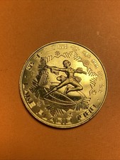 China 1980 1 Yuan Proof Olympics Figure Skating