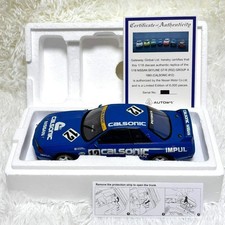 AUTOART CALSONIC NISSAN SKYLINE GT R32 1/18 LIMITED EDITION COA BOXED