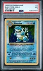 1999 Pokemon Base Set 1st Edition #2 Blastoise Holo New Cert PSA 7