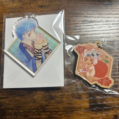 Yona of the Dawn Cafe Lottery Shin-Ah