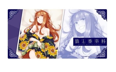 Spice and Wolf MERCHANT MEETS THE WISE WOLF Rubber Play Mat Yukata Beauty Holo