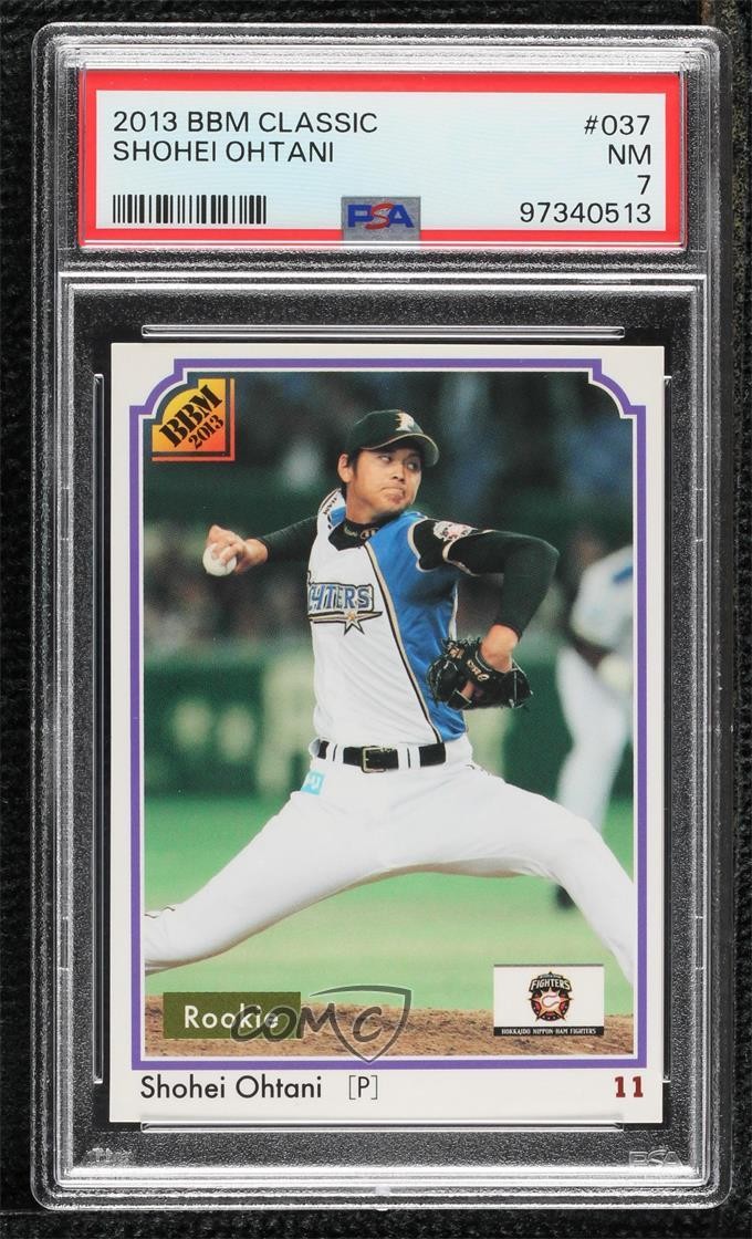 2013 BBM Classic Shohei Ohtani #037 PSA 7 7j5