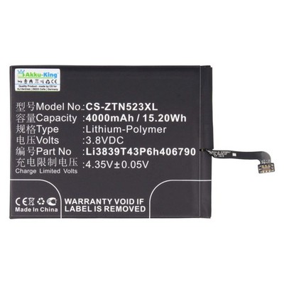 Akku für ZTE Nubia Z11 Max NX523 NX523J - Li3839T43P6h406790 - 4000mAh Battery