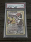 Pokemon TCG 2019 SM Cosmic Eclipse Pikachu Card 241/236 Secret Rare PSA 9