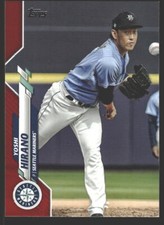 Yoshi Hirano #U-167 2020 Topps Update Red Seattle Mariners