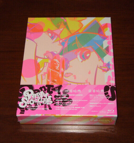 New Panty and Stocking with Garterbelt Blu-Ray Set Ltd Ed. Japan FedEx  Tracking