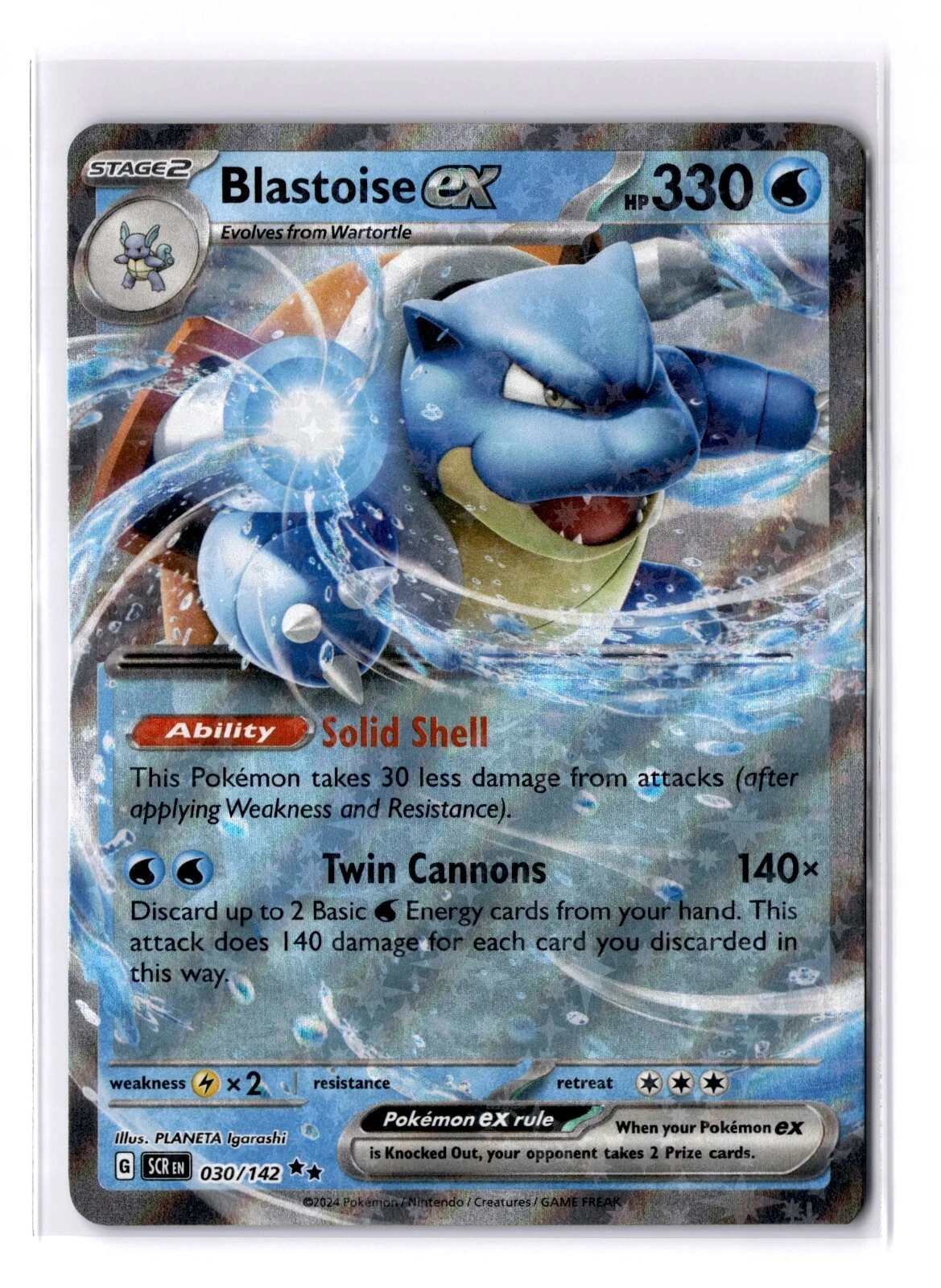 Blastoise ex - 030/142 Scarlet & Violet Stellar Crown Double Rare - NM - POKEMON