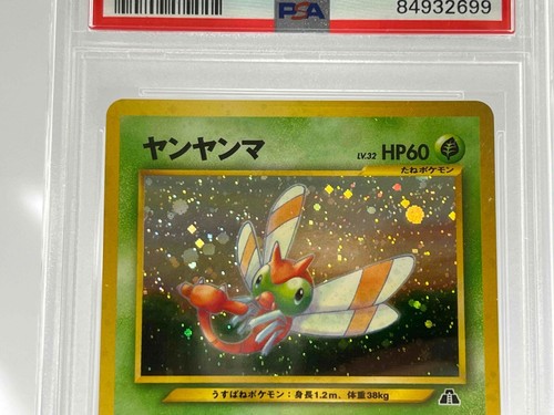 2000 Pokemon Japanese Neo 2 Yanma Holo PSA9 - Picture 6 of 14