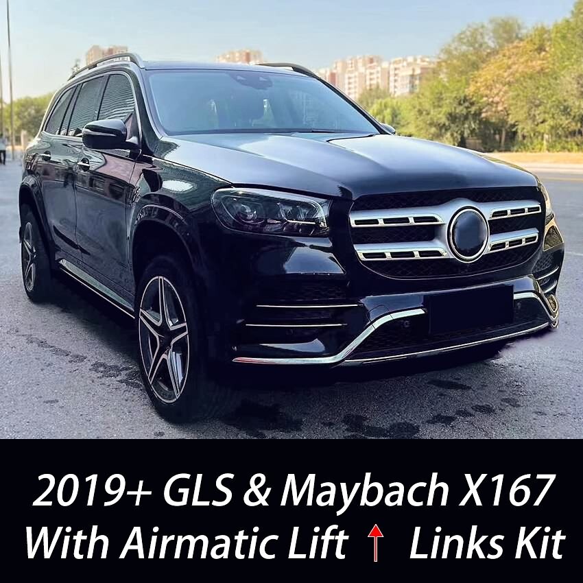For MERCEDES BENZ GLS & Maybach X167 Adjustable Suspension Raise