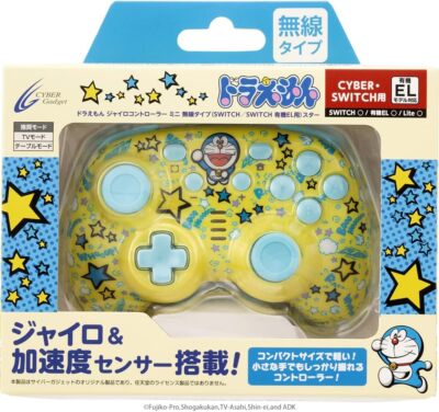 Doraemon Gyro Controller Mini Wireless Type (SWITCH / SWITCH Organic EL) St